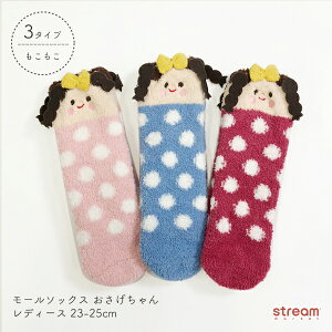 y䂤pPbg33zC fB[X g ~ [\bNX  [\bNX hbg  킢 23-25cm