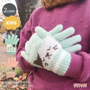 y䂤pPbg33z O[u LbY j̎q ̎q g qp WjA 킢 N ӂӂ lR { ~ h 5{w ct ۈ牀 w v[g Mtg 15-17cm NX