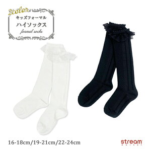 y䂤pPbg33zC LbY nC\bNX  ̎q ct ۈ牀 w w [X t  킢      \ ܎O tH[} Zj[ q C