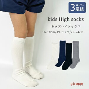 y䂤pPbg99zC LbY nC\bNX  j̎q ̎q w q 3Zbg ܂Ƃߔ  O[  n ʊw  w    tH[}  XN[\bN