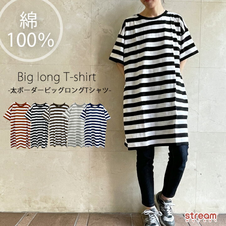 楽天市場】【ゆうパケット99】tシャツ レディース 半袖 ゆったり 