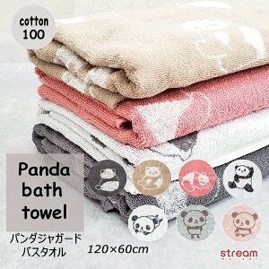 y䂤pPbg99zoX^I ^I 킢  p_ q 100% Rbg ̎q j̎q C v[  ʏ