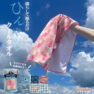 y䂤pPbg24z⊴^I N[^I }t[^I  Ђ 킢 p^I VN} P[X P[Xt