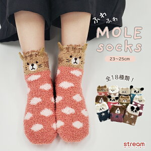 y䂤pPbg33z[\bNX  ӂӂ C fB[X g 킢 [\bNX   Ԃ Aj}  p_ lR  gCv[h CObV