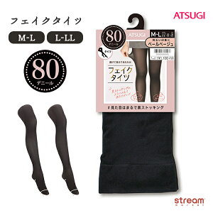 y䂤pPbg33z^Cc fB[X 80fj[ tFCN^Cc x[W g h ~  80 AcM  ubN M-L L-LL