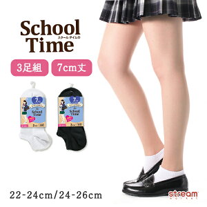 y䂤pPbg49zAcM ATSUGI LP78053 3g Xj[J[ \bNX 22-24cm 24-26cm I[KjbNRbg  R hL ʊw WjA fB[X