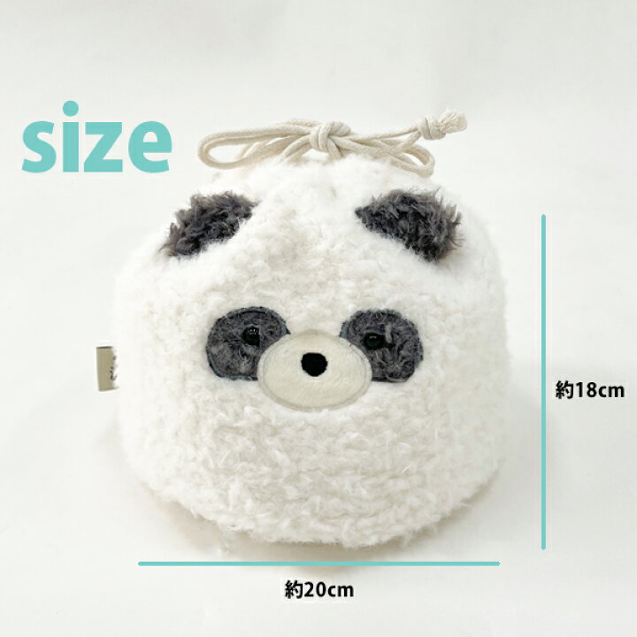 楽天市場】【ゆうパケット49】巾着 ポーチ バッグ 巾着袋 パンダ クマ  