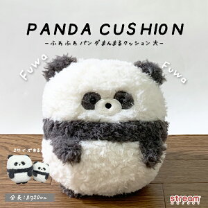 p_ ʂ NbV ܂܂  傫 }XRbg ӂӂ  Aj} CeA v[g q w y䂤pPbgsz