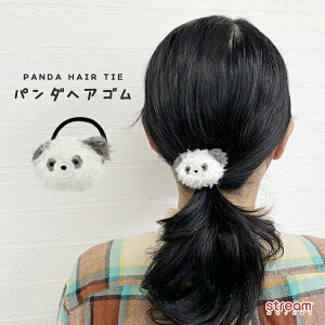 y䂤pPbg24zwAS LbY 킢 q  qp p_ObY G p_ ߃S l S wAANZT[   ̎q ct ۈ牀 w w 