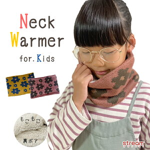 y䂤pPbg99zlbNEH[}[ }t[ Xk[h LbY q ̎q w ۈ牀 ct ~ g K[Y {A  ӂӂ ԕ jbg h 킢 IV sN