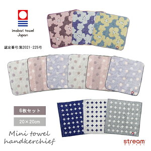 y䂤pPbg99z^InJ` Zbg fB[X Y 20×20 q nJ`^I 6g  ^I ~jnJ` Mtg ~j^I ܂Ƃߔ hbg ԕ NX 