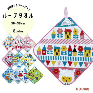 y䂤pPbg4܂ŉz[v^I ct ۈ牀  j̎q ̎q [vt^I q LbY ObY wObY   d s@  ETM  ETM u