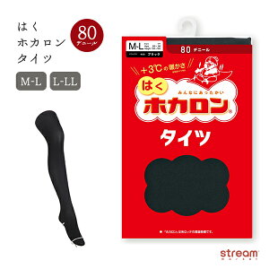 y䂤pPbg33z^Cc fB[X 80fj[ 80 zJ M g   ]bL AcM ͂zJ^Cc h ~ H~ M-L L-LL