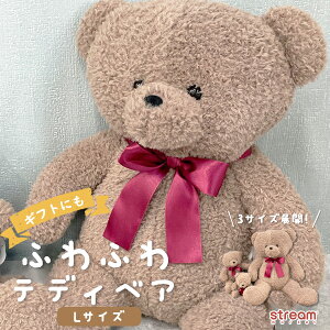 yz ʂ  ӂӂ }XRbg efBxA  NX}X v[g a CeA  蕨 Mtg 