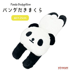 p_ ʂ NbV   Sg Q  A[Xg ӂӂ 킢  bNX p_ObY v[g l  qyz100z