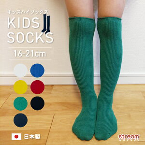 y䂤pPbg24zC LbY nC\bNX  j̎q ̎q { q        킢 Lт j[nC\bNX j[nC \bNX  w  ̂т̂ u 