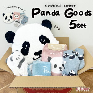 yzp_Zbg NbV ~g  nJ`^I {A\bNX [ h CeA p_D   ܂Ƃߔ p_ ObY l 