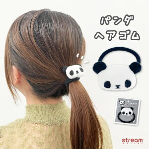 y䂤pPbg16zwAS q LbY  p_ ʂ  wAANZT[  ̎q ObY G v[g w ct