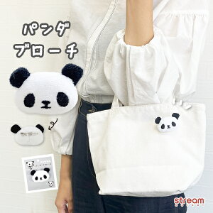 y䂤pPbg16zp_ u[` obW ANZT[ su[` LbY qǂp  킢 p_ObY G ̎q q fB[X