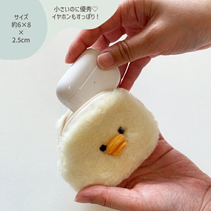 楽天市場】【ゆうパケット33】AirPods エアポッズ ケース クマ 柴犬 犬 