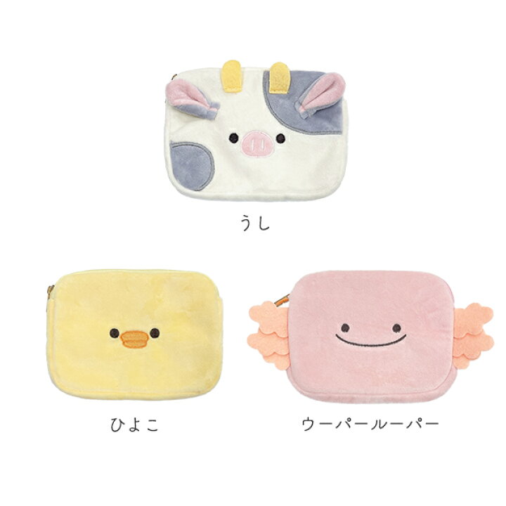 楽天市場】【ゆうパケット24】ポーチ 小さめ ティッシュ入れ テッシュ  