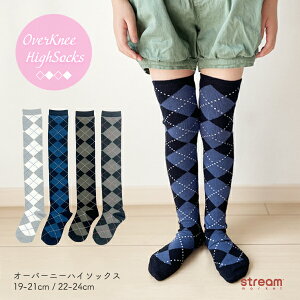 y䂤pPbg24zC LbY j[nC \bNX ̎q q I[o[j? GnC\bNX 킢 IV w A[KC ~ g h 19-21cm 22-24cm