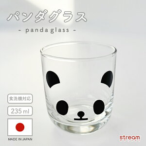 p_ OX Rbv { 235mlb킢  KX H@Ή fUC LbY qp v[g Mtg ObY G stream Xg[}[Pbg  w v`Mtg 