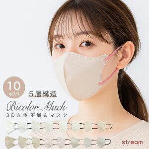 y䂤pPbg33z}XN ĝ }XN fB[X oCJ[ ̃}XN ؍ F}XN tFCXC }XN `bN 10 O[W  zCg sN 