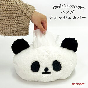 eBbVJo[ ʂ 킢 p_  p_ObY G  v[g Mtg CeAyz100z