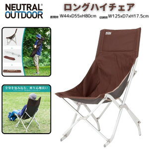 Lv `FA nCobN OnC AEghA ֎qCX 102m4kg ܂肽݌yʌg ֖ʎO A~ RpNg AEghA`FAW[^ ^іh ω׏d100kg 