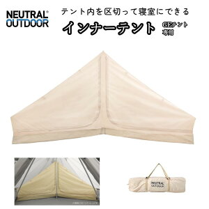 yBFZ[SiP10{{20%OFFN[|zyr[TVtzCi[eg I[V[Y 3m 4m 8l ^ ϐ350mm ^ t@~L x^ ȒP݉c [ OsO Lv