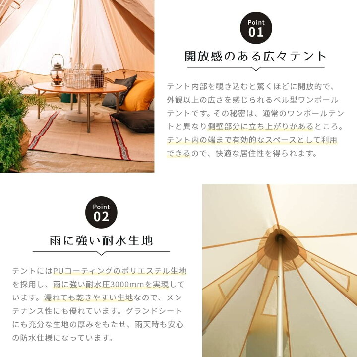 楽天市場】【半額☆数量限定】NEUTRAL OUTDOOR(ニュートラルアウトドア 