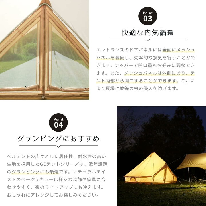 楽天市場】【半額☆数量限定】NEUTRAL OUTDOOR(ニュートラルアウトドア 