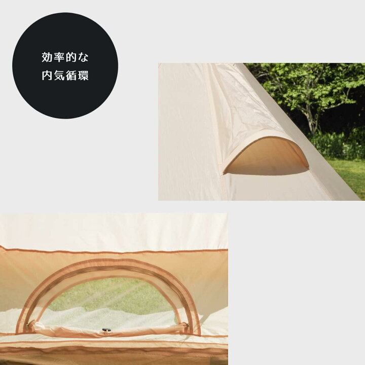 楽天市場】【半額☆数量限定】NEUTRAL OUTDOOR(ニュートラルアウトドア 