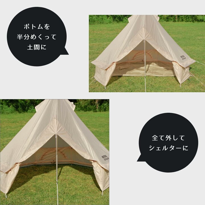楽天市場】【半額☆数量限定】NEUTRAL OUTDOOR(ニュートラルアウトドア 