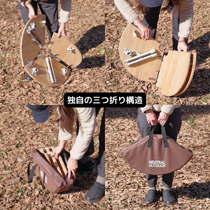 楽天市場】【マラソン☆全品P10倍＋20%OFFクーポン】NEUTRAL OUTDOOR 