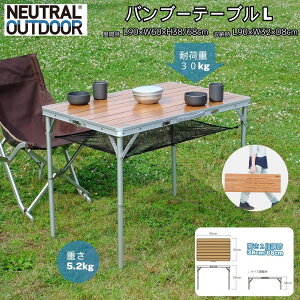 y15OFFN[|Ώہz܂ ou[ e[u | 2 90×60cm 38cm/68cm 2iK AEghAe[u bVlbg Lv e[u  VR| ω׏d30kg sNjbN