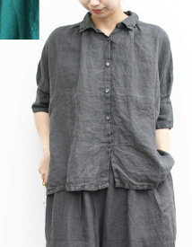 【2024SS】Honnete（オネット）H/SLV ギャザーシャツ （HO-24SS-S2）H/SLV Gather Shirts シャツ/ブラウス/セットアップ可【レディース】