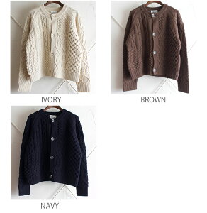 �yLastone!�z�ySALE30��OFF�zLe Glazik�i���O���W�b�N�j�P�[�u���j�b�g�N���[�l�b�N�J�[�f�B�K���iLG-D0109 NCB�jCABLE KNIT�j�b�g/�J�[�f�B�K��/�P�[�u���j�b�g/KNIT�y���f�B�[�X�z