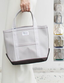 【MORE SALE20％OFF】【新色入荷】ORCIVAL(オーシバル／オーチバル)キャンバストートバッグ (OR-H0285 KWC)キャンバストートバッグ/トートバッグ【レディース】