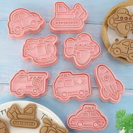 【送料無料】乗り物クッキー型　のりものクッキー型　乗り物　のりもの　働く車　はたらくくるま　車　飛行機　ショベルカー　ユンボ　パトカー　ヘリコプター　消防車　救急車　クッキー　型抜き　クッキー型抜き　製菓　クッキー作り　お菓子作り　キャラ弁　お弁当　粘土