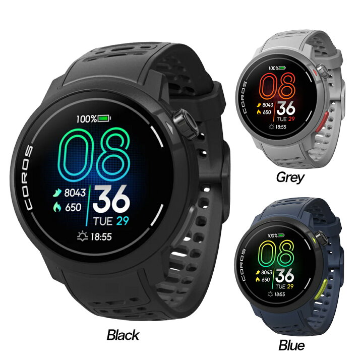 楽天市場】ペース プロ シリコン Pace Pro Silicon [COROS カロス] GPS 