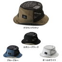デナリ ハット [milestone マイルストーン] キャップ