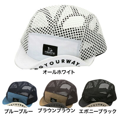 milestone オリジナルキャップ
