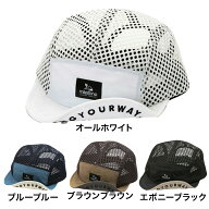 オリジナルキャップ MSC-013 [milestone マイルストーン] ランニングキャップ