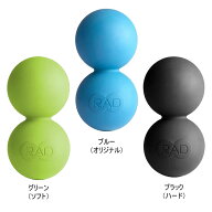 ラドローラー RAD ROLLER [RAD ラド] マッサージ＆ストレッチツール