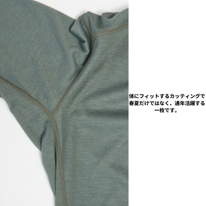 楽天市場】Teton Bros. WS Axio Lite Long Sleeve(ティートンブロス アクシオライト ハイブリッドウール ロングスリーブ 女性用) : STRIDE LAB 楽天市場】Teton Bros. WS Axio Lite Long Sleeve(ティートンブロス アクシオライト ハイブリッドウール ロングスリーブ 女性用) : STRIDE LAB