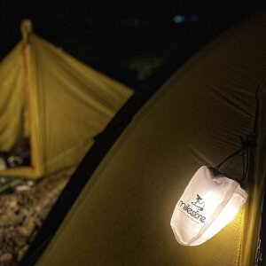 �����^���V�F�[�h lantern shade MSB-002 [milestone �}�C���X�g�[��] �ŐV���f��