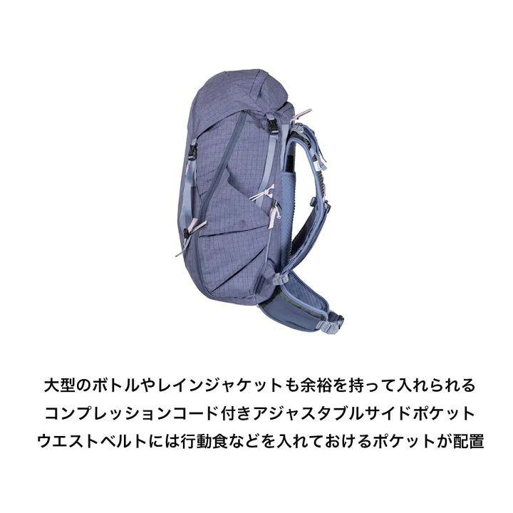 楽天市場】ウィメンズ リゾルブ 35L [NEMO ニーモ] バックパック 2024 