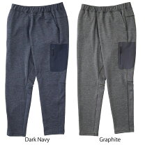楽天市場】teton bros． mompe pantの通販